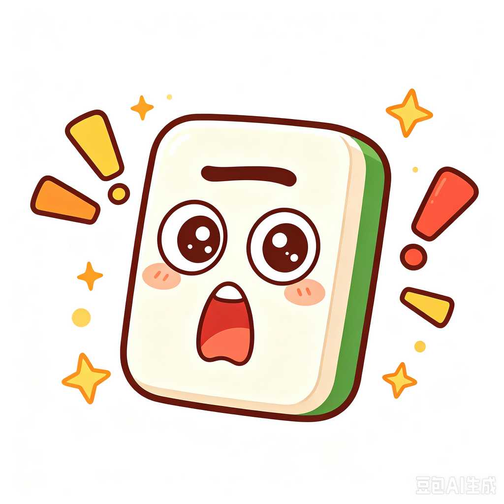 european style mahjong set
